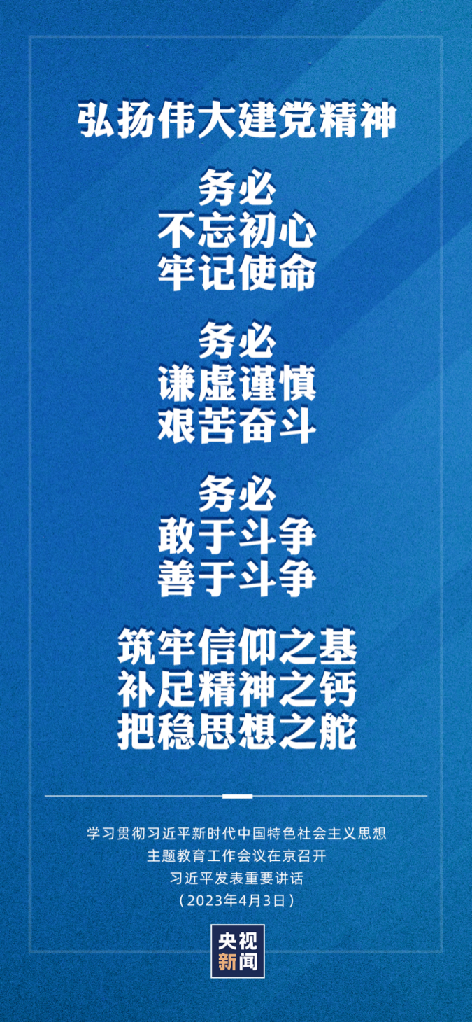 3899ec120abb3baad918589013953669.png 3899ec120abb3baad918589013953669.png