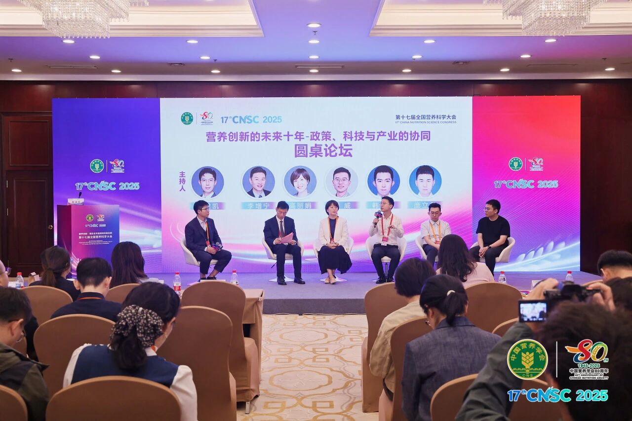 微信图片_2025-09-28_164008_815.jpg 微信图片_2025-09-28_164008_815.jpg