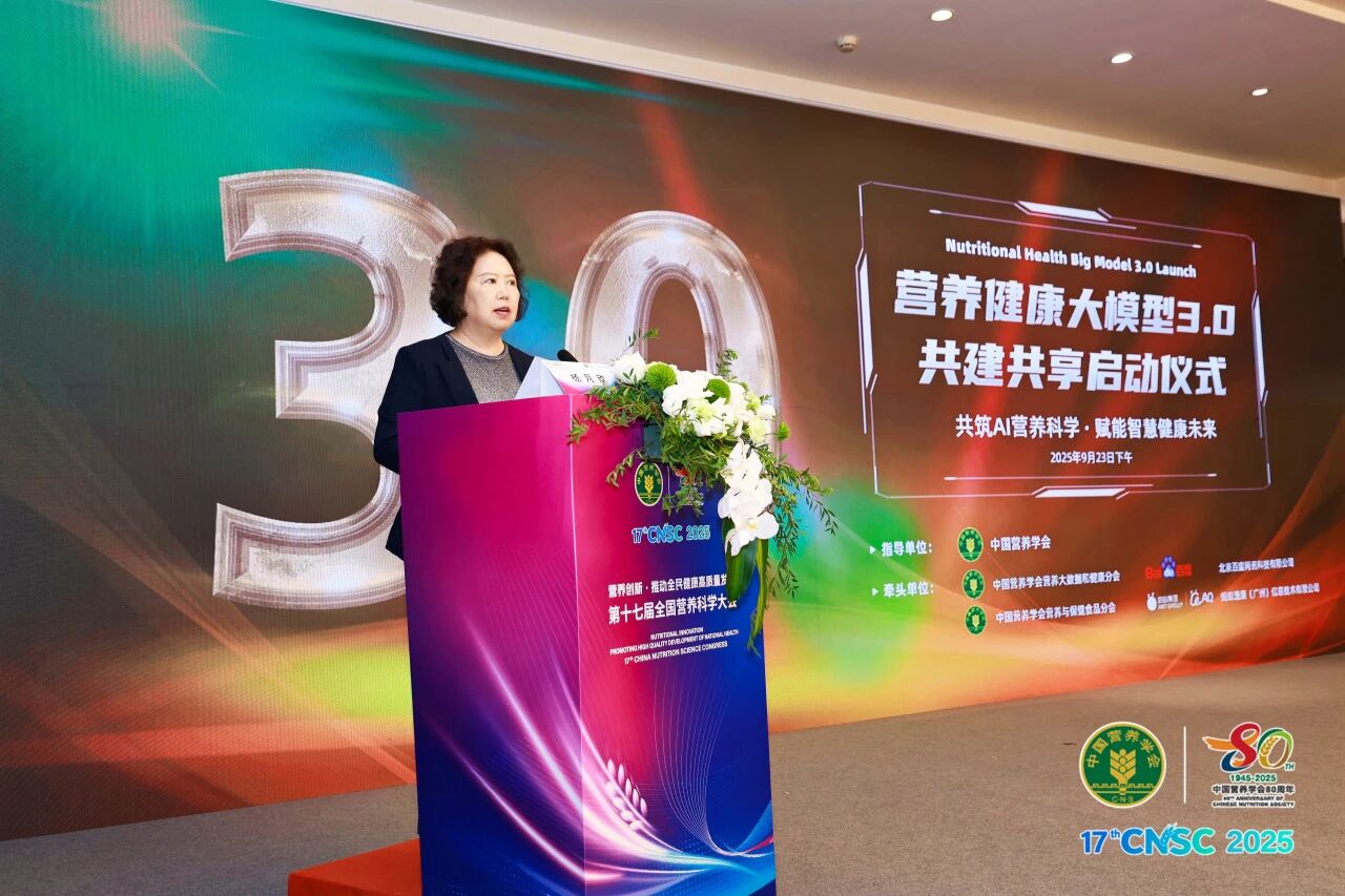 微信图片_2025-09-25_152913_133.jpg 微信图片_2025-09-25_152913_133.jpg