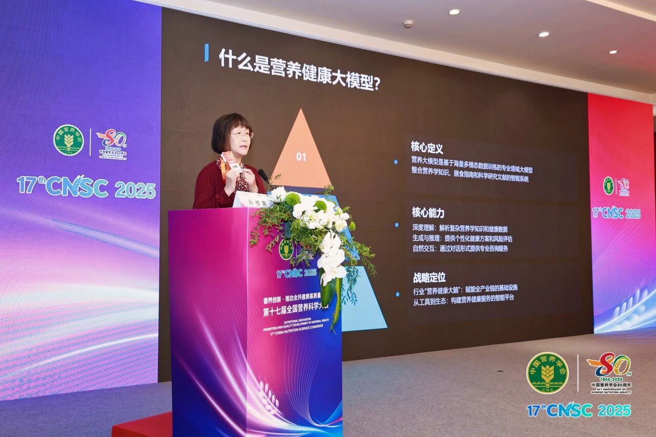 微信图片_2025-09-25_152928_311.jpg 微信图片_2025-09-25_152928_311.jpg