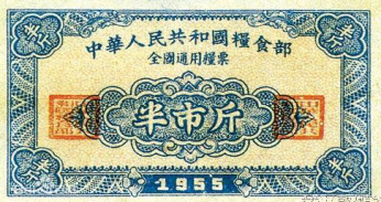 图片6.png 图片6.png