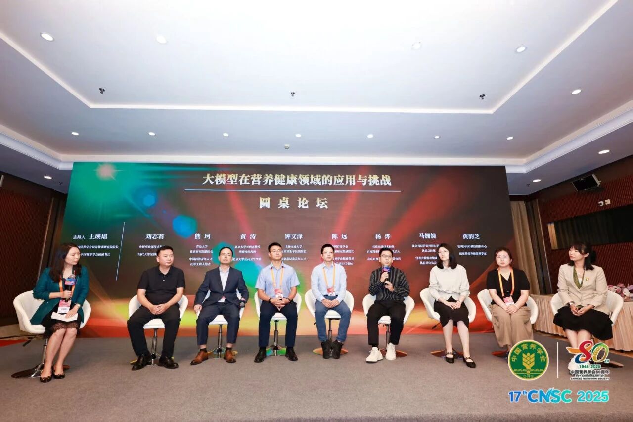 微信图片_2025-09-25_152936_933.jpg 微信图片_2025-09-25_152936_933.jpg