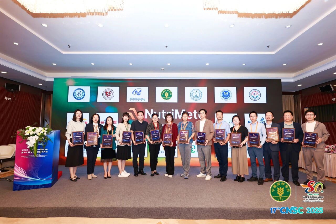 微信图片_2025-09-25_152943_973.jpg 微信图片_2025-09-25_152943_973.jpg