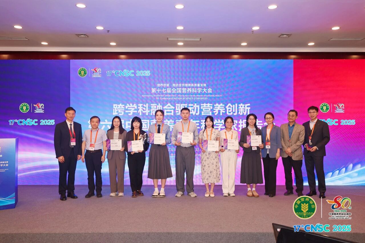 微信图片_2025-09-28_164016_926.jpg 微信图片_2025-09-28_164016_926.jpg