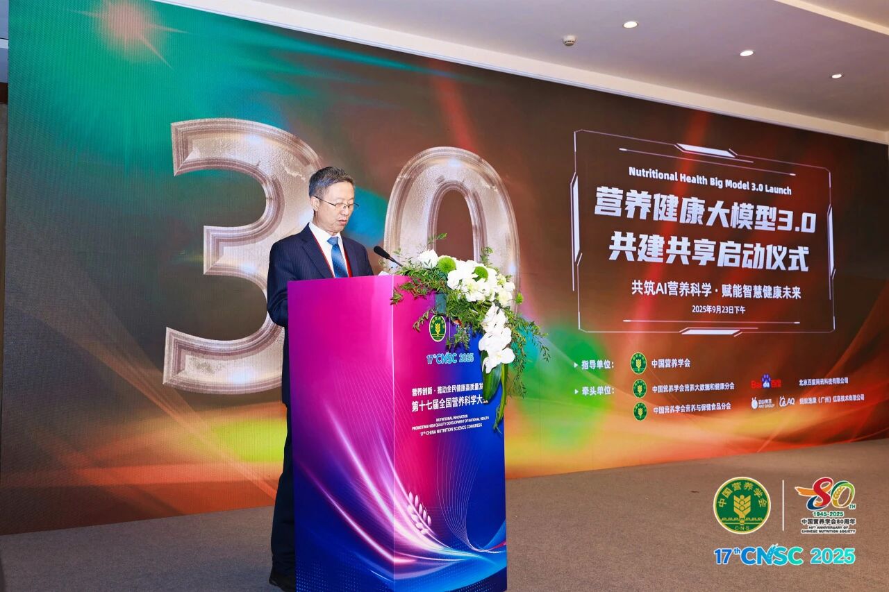 微信图片_2025-09-25_152921_374.jpg 微信图片_2025-09-25_152921_374.jpg