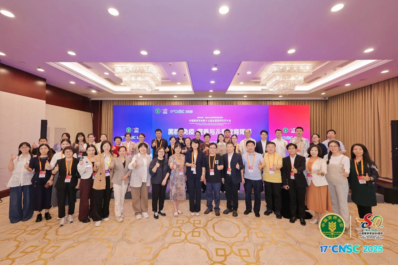 微信图片_2025-09-26_173029_654.jpg 微信图片_2025-09-26_173029_654.jpg