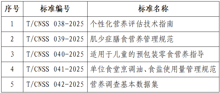 3e23097d-b22b-4ba4-bb4d-bbad57933106.png 3e23097d-b22b-4ba4-bb4d-bbad57933106.png