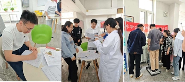 营养与神经科学分会2025全民营养周系列活动三 ——中国医科大学