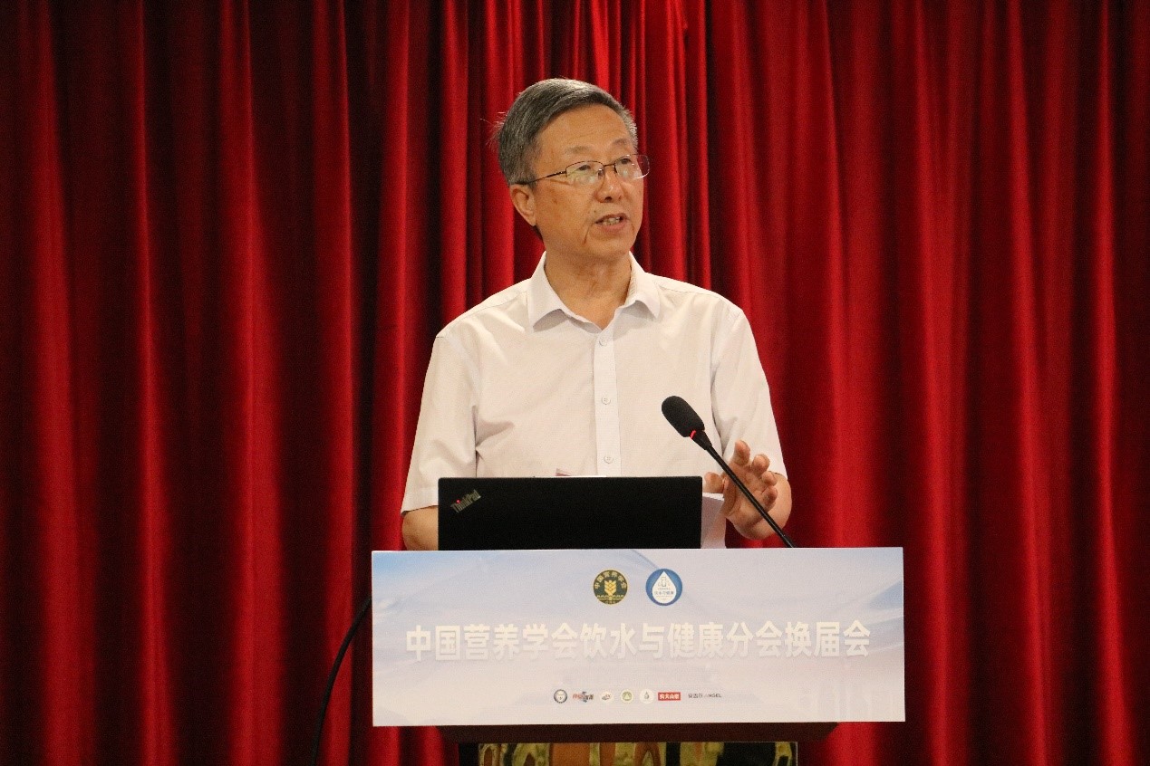 必威国际登陆平台官方app下载饮水与健康分会换届会在河南鹤壁成功举办