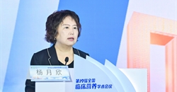 必威国际登陆平台官方app下载发布《新时代慢性病防治食养食疗策略和行动》白皮书