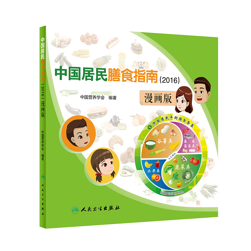 微信图片_20181214160559.jpg