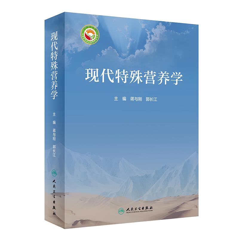 微信图片_20201204104126.jpg