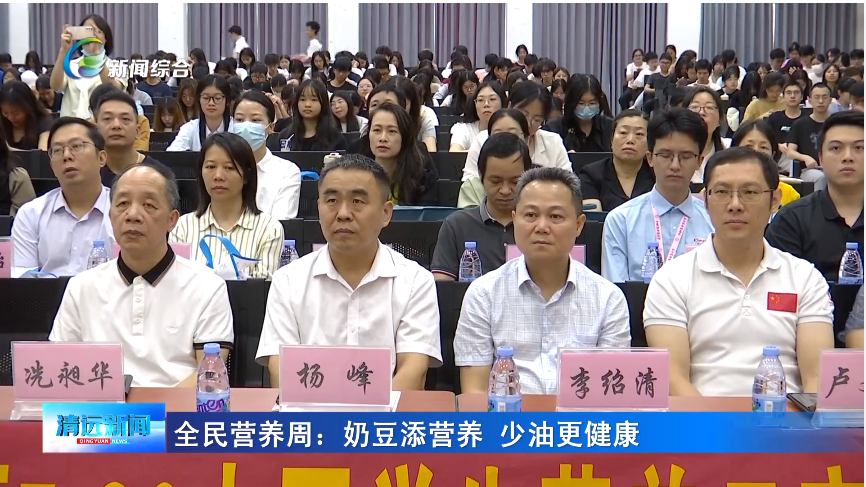 微信图片_20240705180025.png
