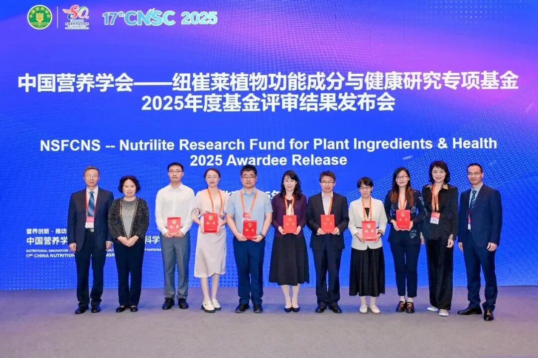微信图片_2025-09-28_163422_407.jpg