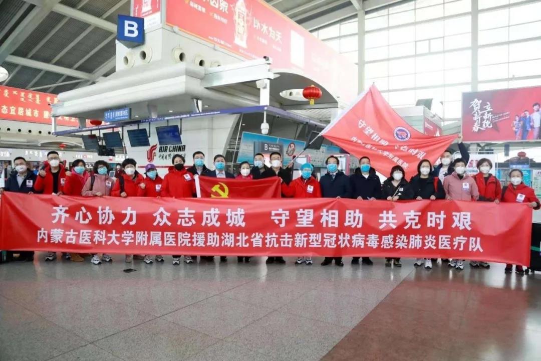 微信图片_20200317152630.jpg