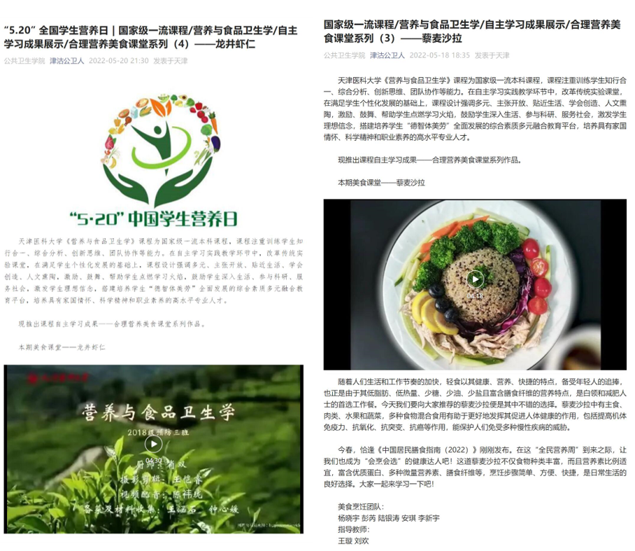 图片1.2.png