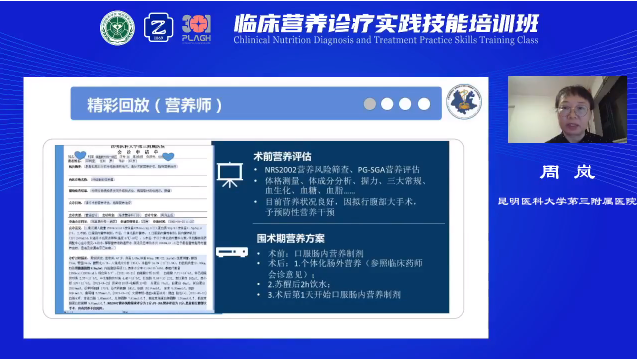 图片14.png