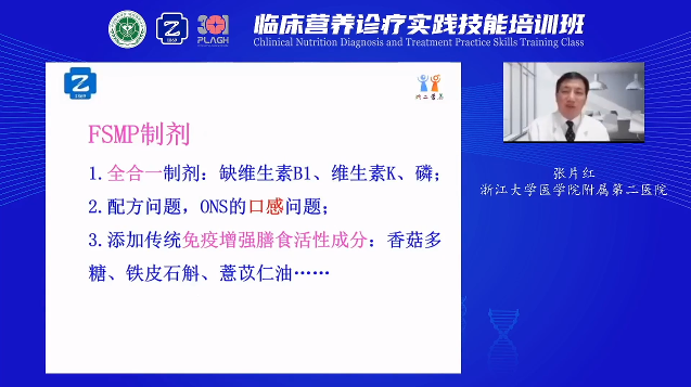 图片8.png