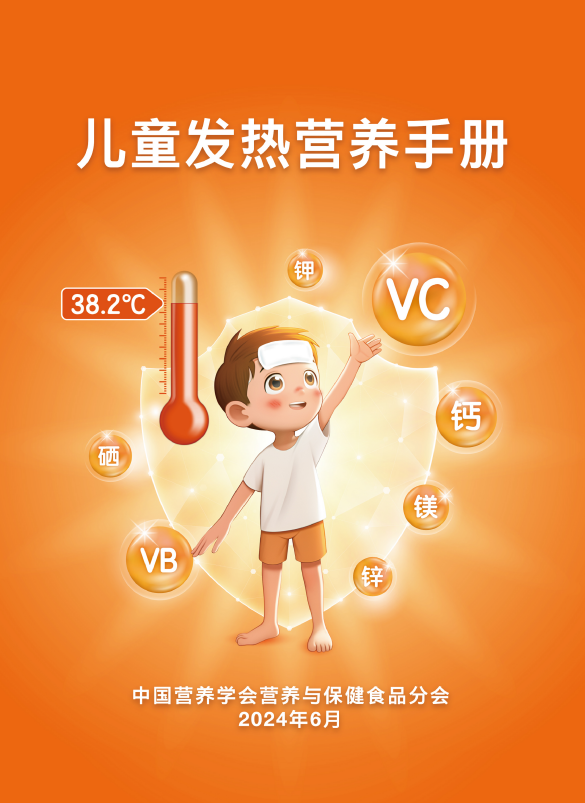 1721726814777.png