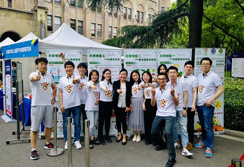 图三 全民营养周科普宣教活动 (2).jpg