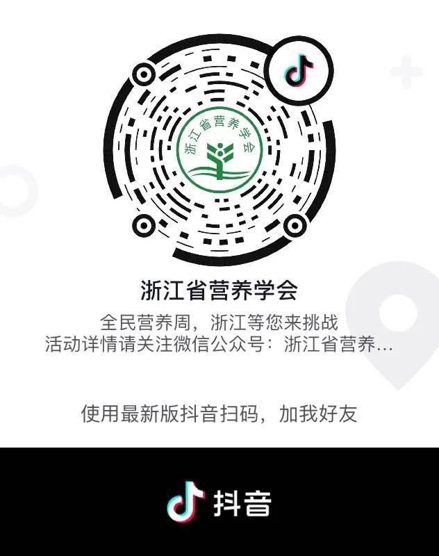 微信图片_20200518170429.jpg