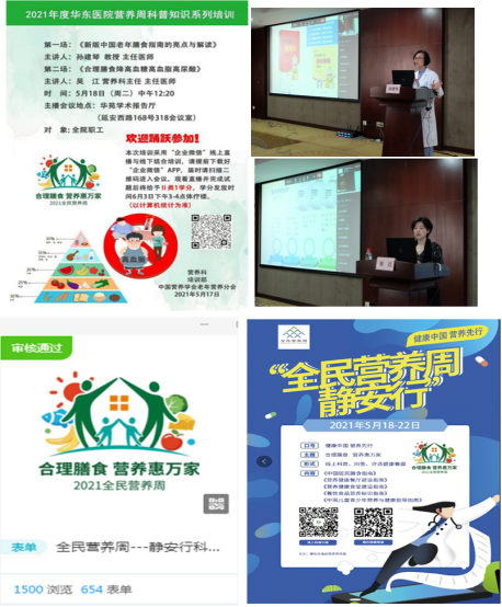 1622450575(1).png