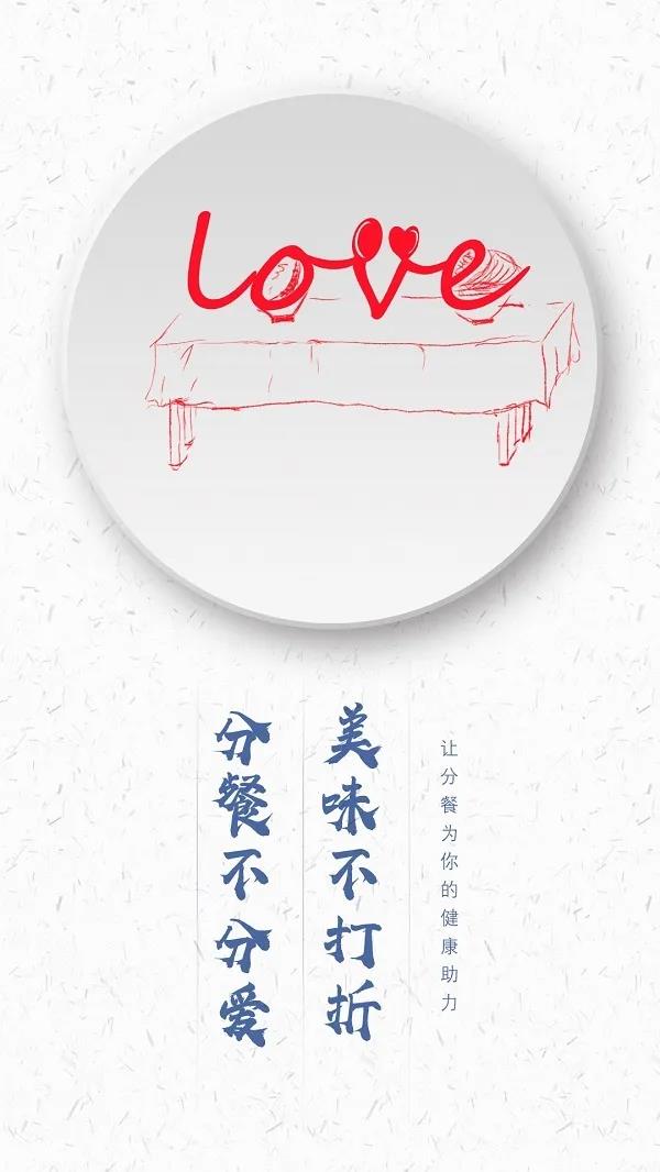 微信图片_20200324130844.jpg