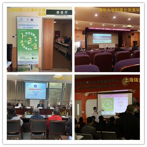 initpintu_副本3.jpg