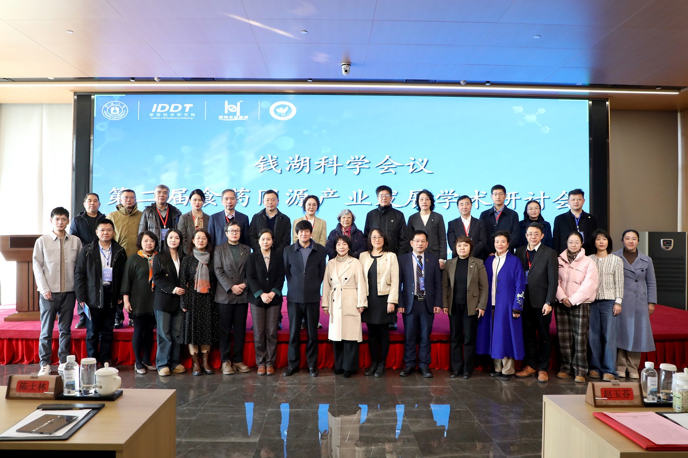 微信图片_20241219160255 - 副本.jpg