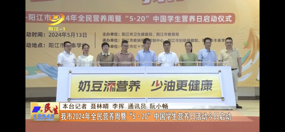 微信图片_20240705180530.png