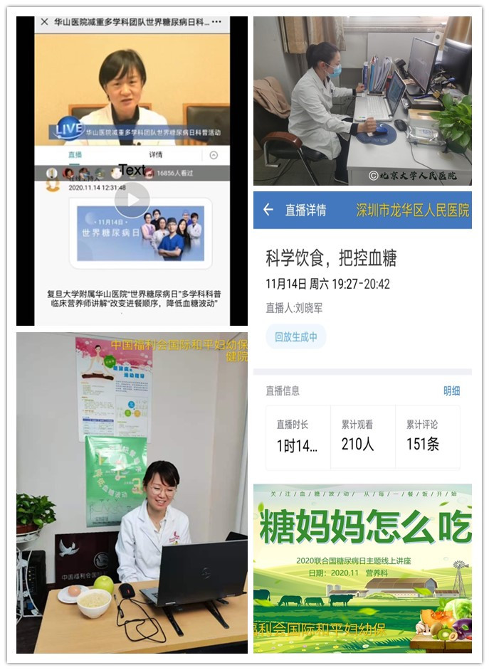 initpintu_副本5.jpg