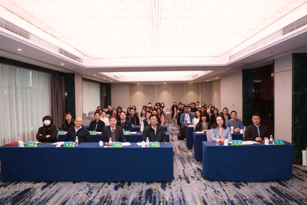 全体委员合影1.jpg