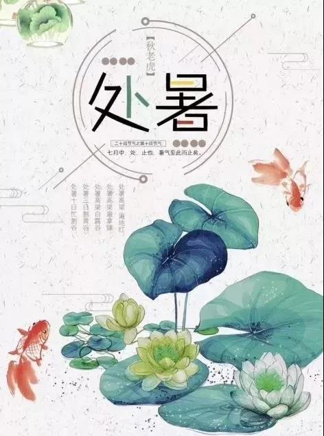微信图片_20180830102607.jpg