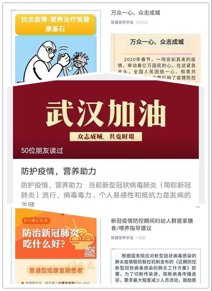 微信图片_20200227153203.jpg