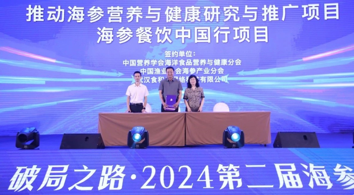 微信图片_20240723153902.jpg