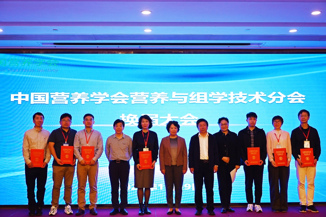 颁发证书图片-缩小版.jpg