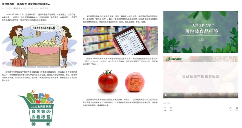 图片1.3.png