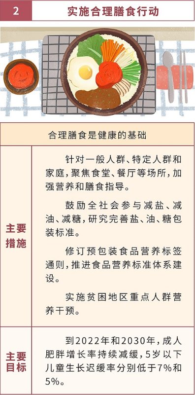 02.jpg