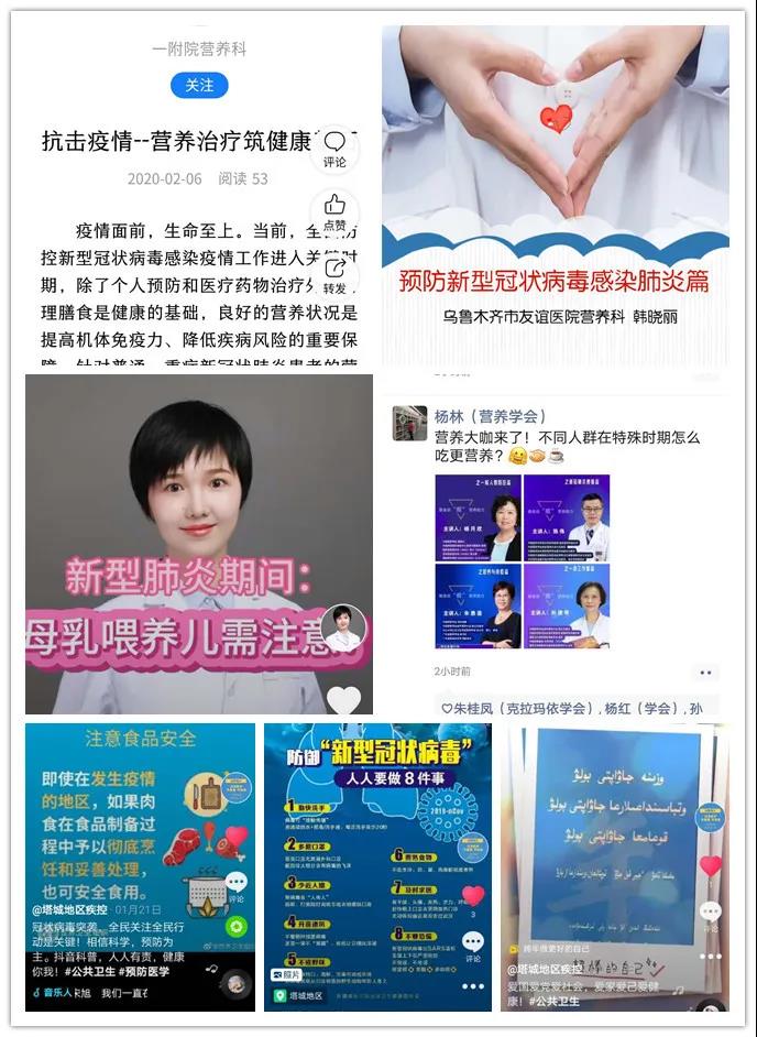 微信图片_20200227154851.jpg
