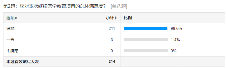 图片23.png