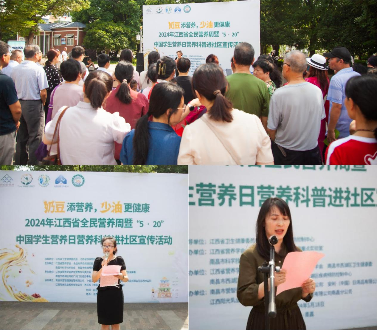 图片3(1).png