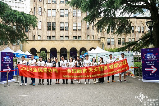 图三 全民营养周科普宣教活动.jpg
