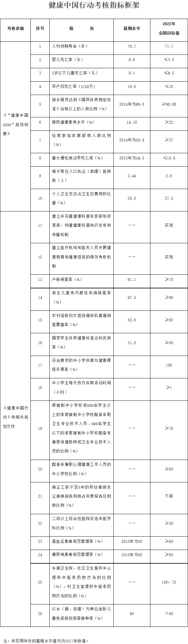 7.15(1)_副本.jpg