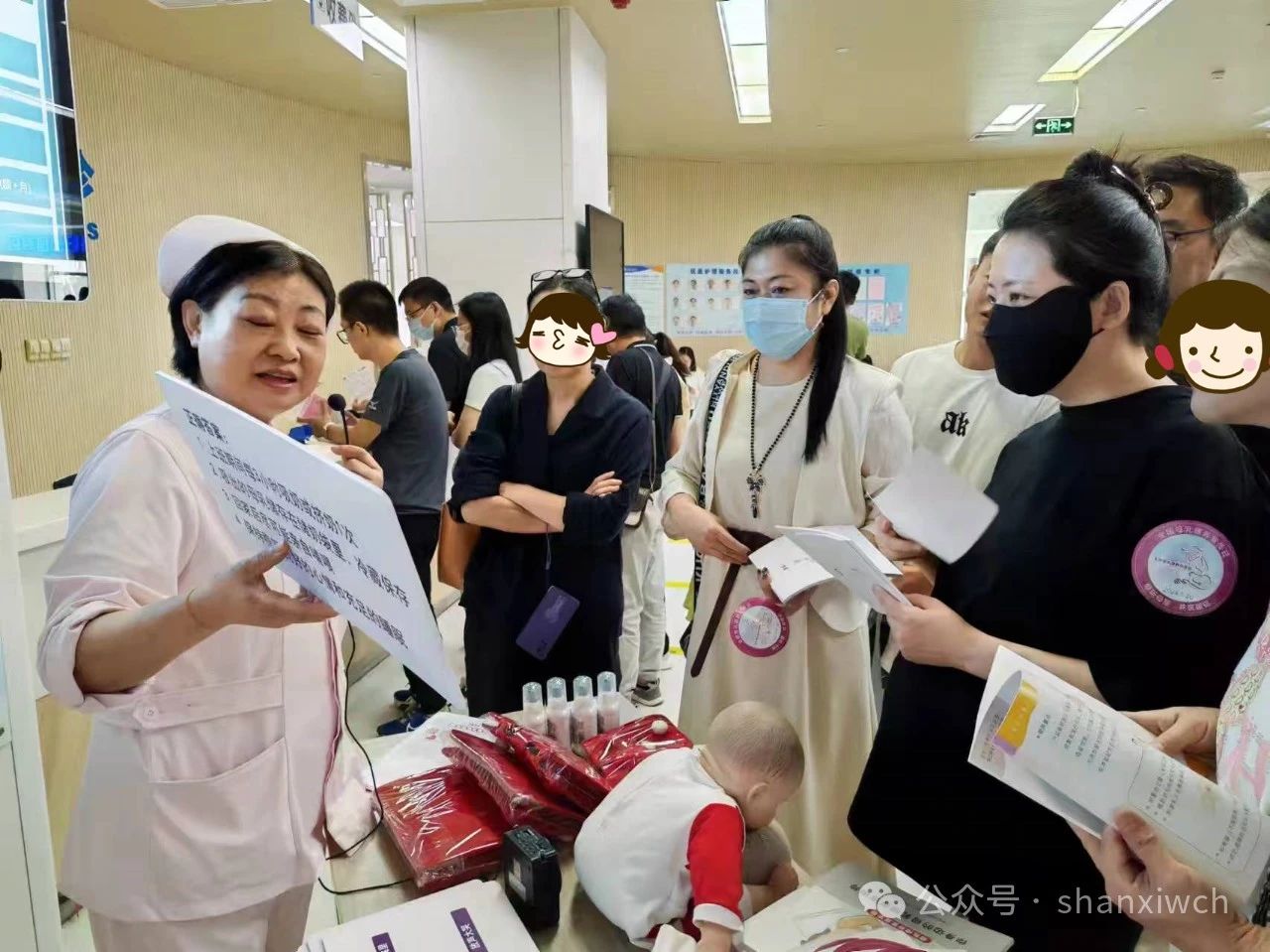 省儿童医院母乳喂养宣传.jpg