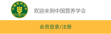 必威国际登陆平台官方app下载入会申请入口