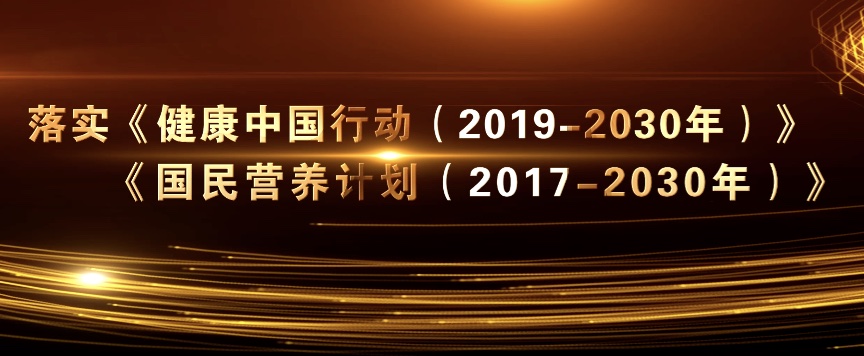 历年主题回顾视频