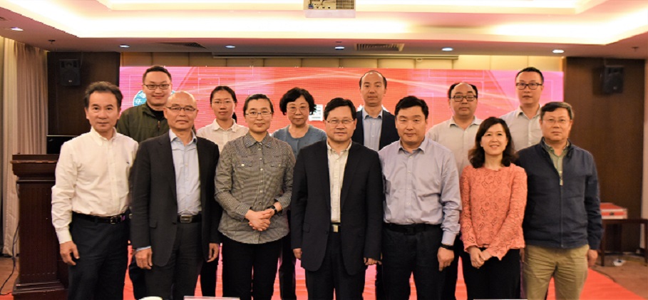 必威国际登陆平台官方app下载营养与慢病控制分会换届大会圆满结束