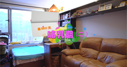 第八集.哺乳期(二) 