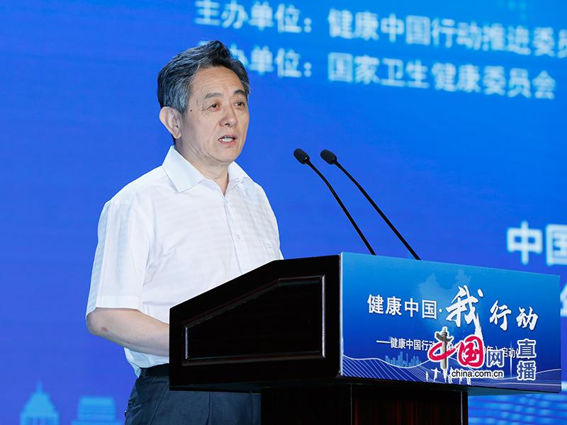 健康中国（2019-2030年)启动仪式——国务院副秘书长丁向阳宣读专项行动名称