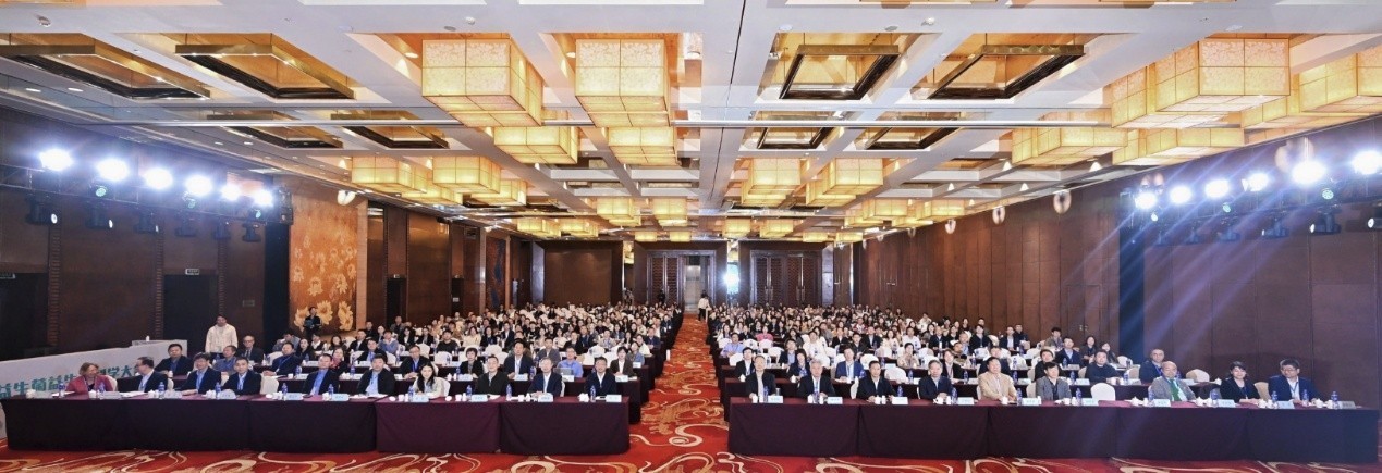 必威国际登陆平台官方app下载第七届国际益生菌益生元科学大会在杭州召开